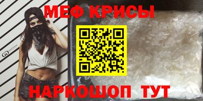 кокс Нягань