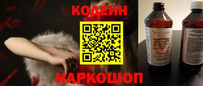 кокаин премиум Обь