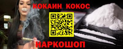 МДМА Обнинск