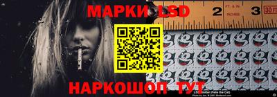кокаин премиум Обь