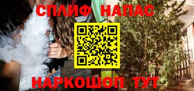 кокаин премиум Обь