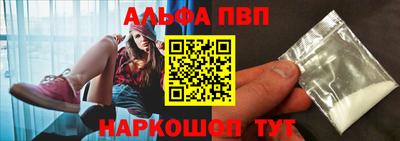 кокс Нягань