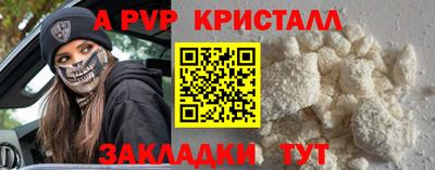 кокс Нягань