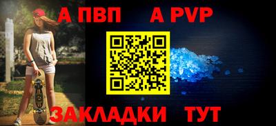 кокс Нягань
