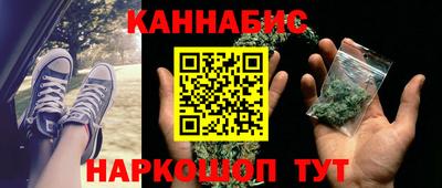 кокс Нягань