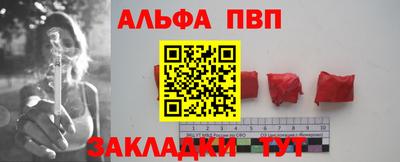 МДМА Обнинск