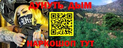 кокаин премиум Обь