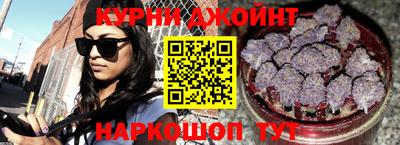 кокс Нягань