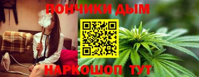 МДМА Обнинск