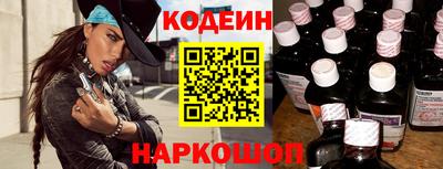 кокс Нягань