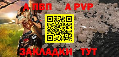 кокс Нягань