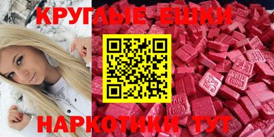 кокс Нягань