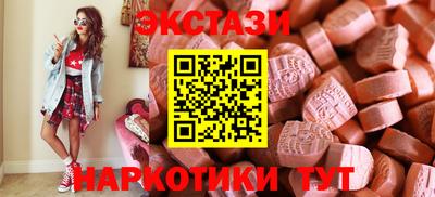 кокс Нягань