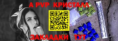 кокаин премиум Обь