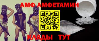 кокаин премиум Обь