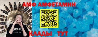 кокаин премиум Обь