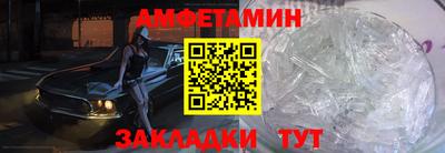 кокс Нягань