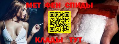 кокс Нягань