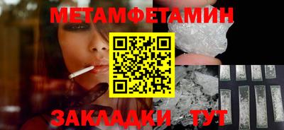 кокаин премиум Обь