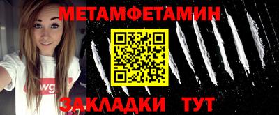 кокс Нягань