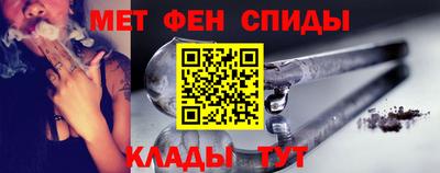 кокаин премиум Обь