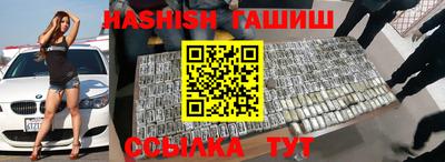 МДМА Обнинск
