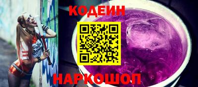 кокс Нягань