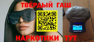 кокаин премиум Обь