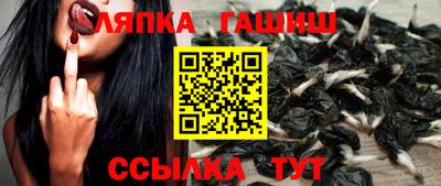 МДМА Обнинск
