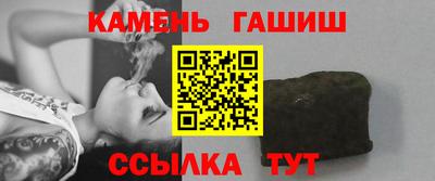 МДМА Обнинск
