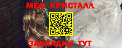 кокс Нягань