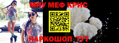 кокаин премиум Обь