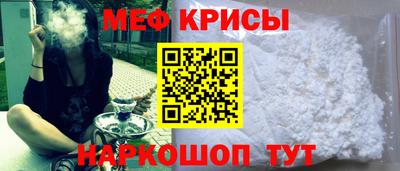 кокаин премиум Обь