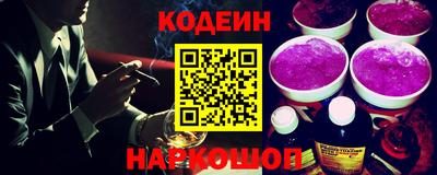 кокс Нягань