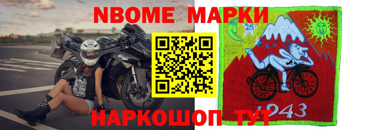 LSD-25 экстази кислота  Вход с VPN  LSD-25 экстази ecstasy  Узловая 