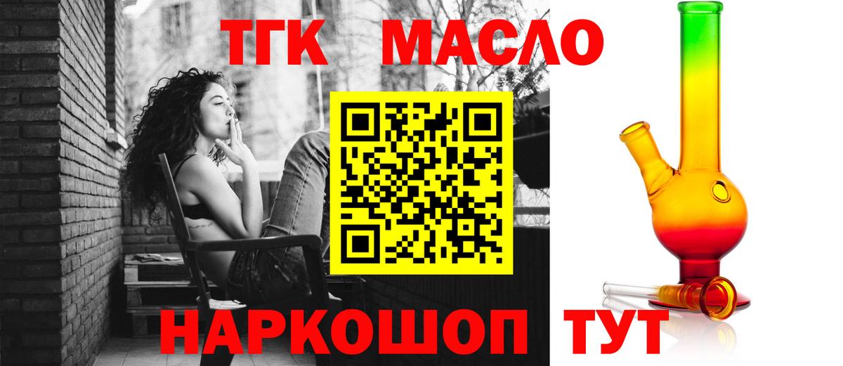 A PVP Узловая